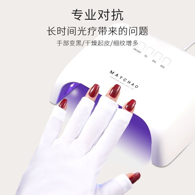 Gambar Phototherapy manicure manicure gloves teachers use half refers to protect uv female is prevented bask in black breathable do manicure gloves