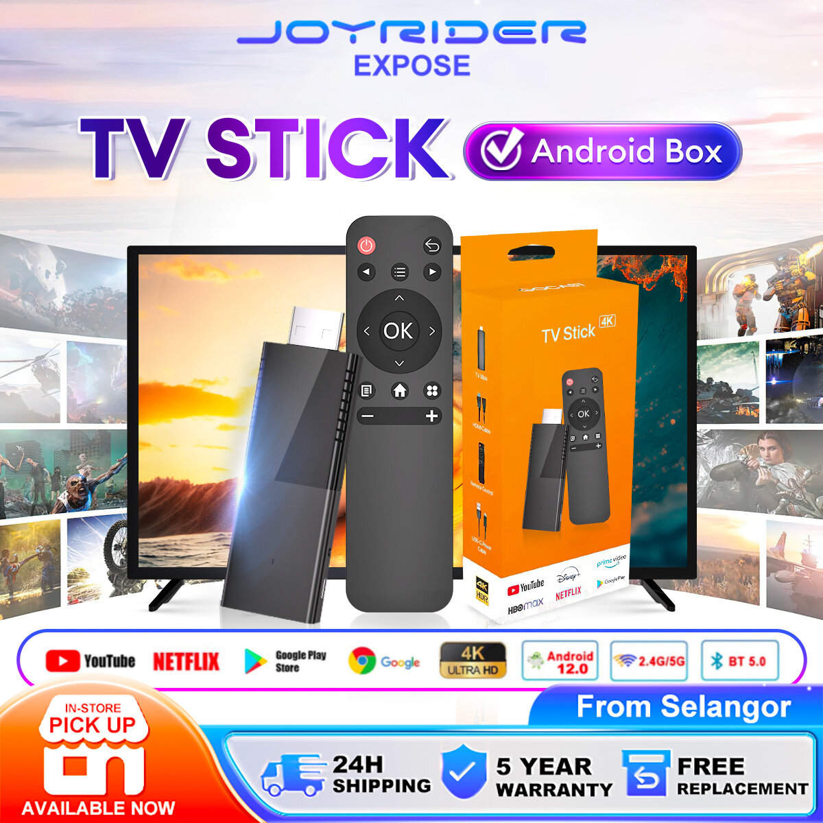 Buy Yogurt Tv Online at a Better Price Lazada Malaysia