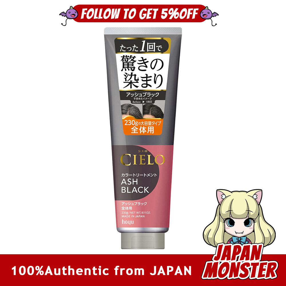 Hoyu Cielo Color Treatment Ash Black For The Whole 230g Gray Hair Dye Hoyu Cielo Japan