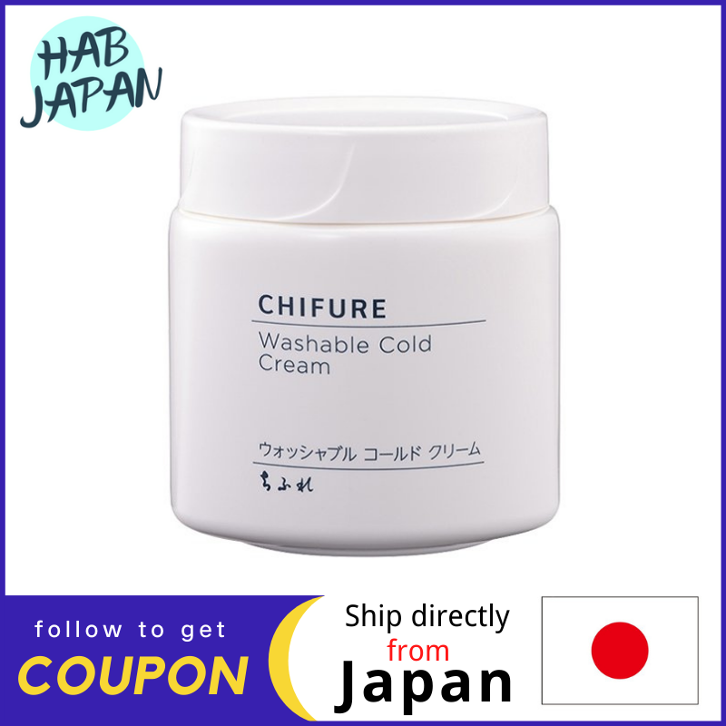 Gambar Chifure Washable Cold Cream 300g A washable cold cream that can be used to delicately cleanse and massage your face?Ship directly from Japan?