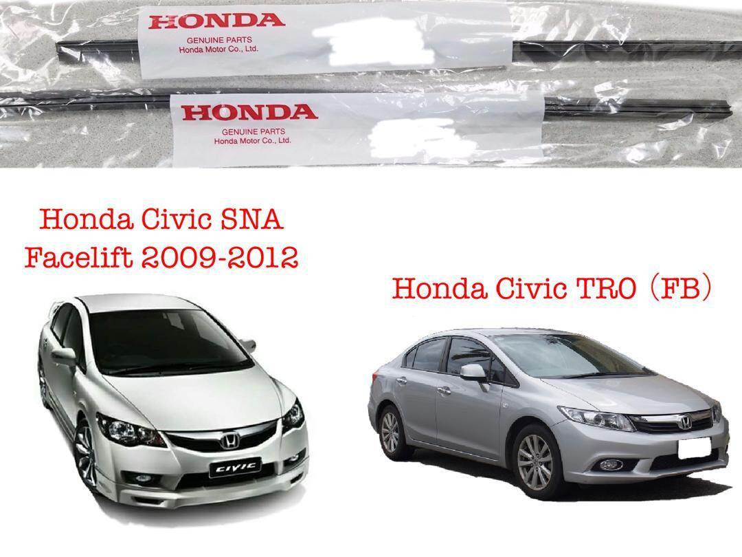 Absorber Front Honda Civic Tr0 2 0 F B 2013 2016 Lazada