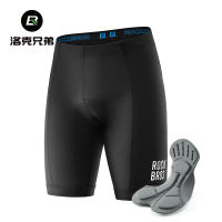 【Giao hàng địa phương】ROCKBROS Quần Đạp Xe Nam Có Đệm 5–6 Giờ Co Giãn Cao Thoáng Khí Nhanh Khô Chống Trượt Cho Xe Đạp Đường Trường MTB
