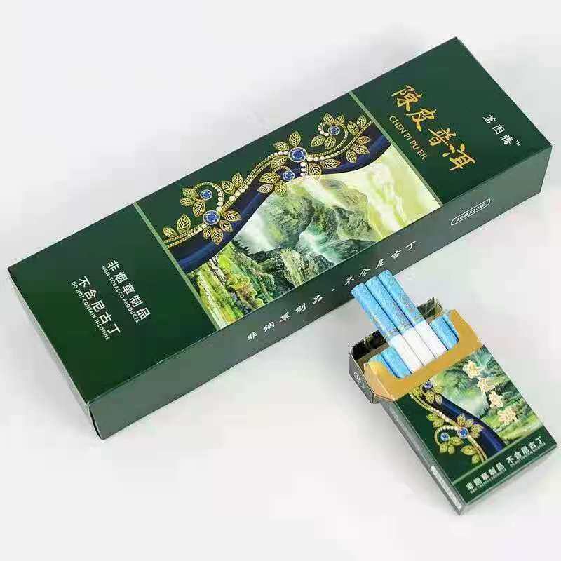 Gambar ?? ????? ???? Dua Penghantaran Rawak Asap Teh Asap Teh Halus Teh Gaya Raja Keluar Chayan Yunnan Puer Teh Asap 10 Pek Asap Teh