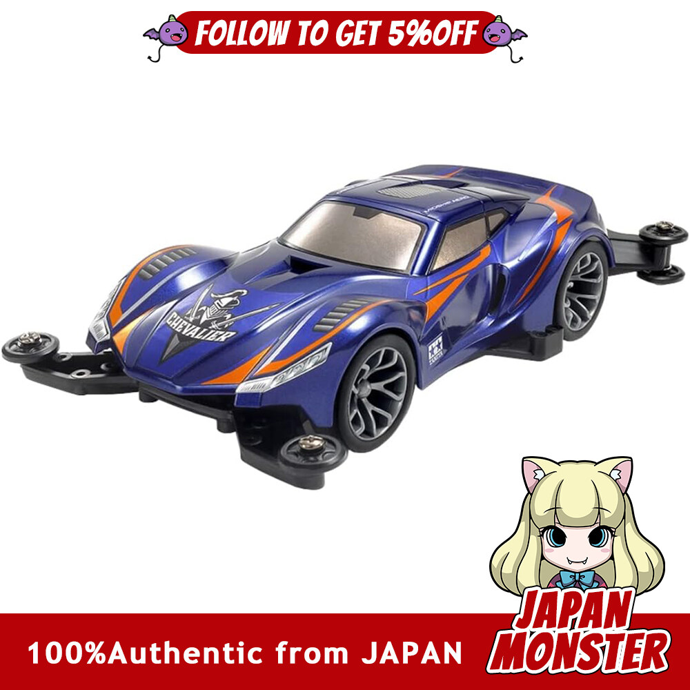 Tamiya Mini 4WD PRO Series No.58 Chevalier MA Chassis 18658 Blue