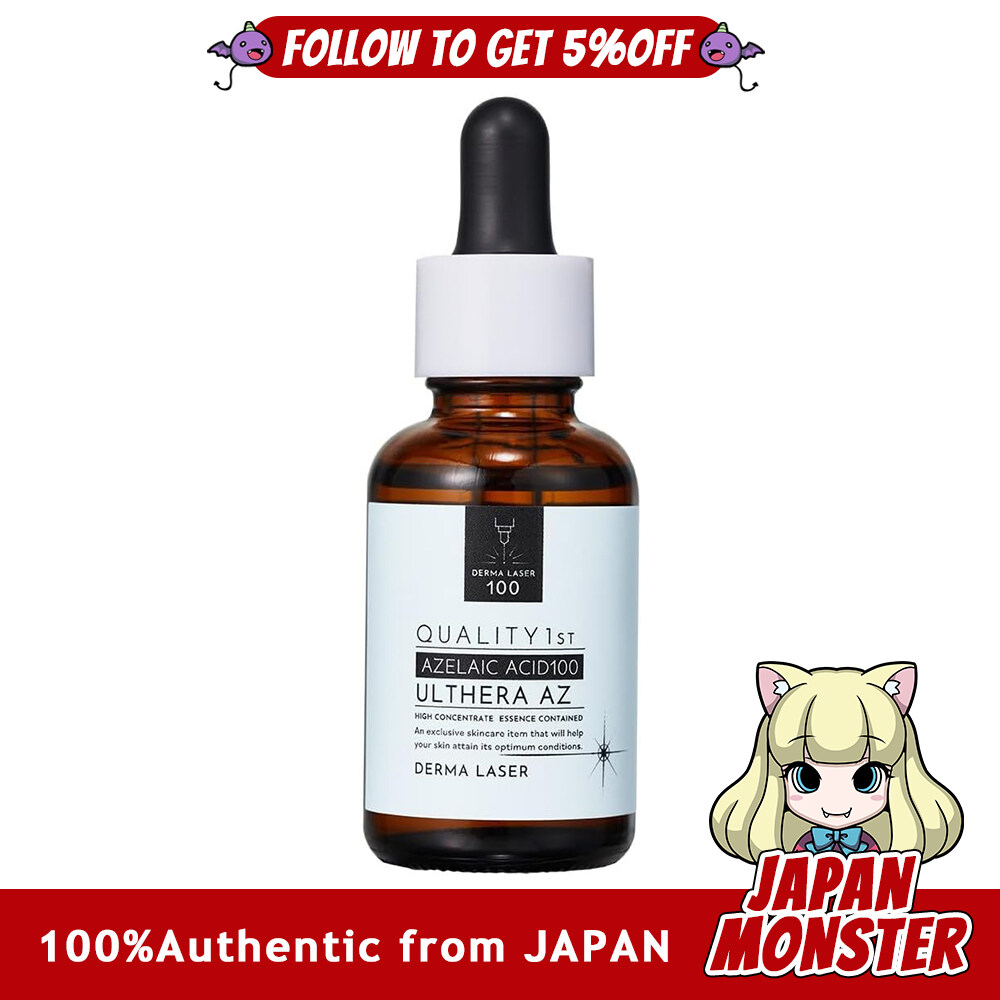 Quality First Derma Laser Ulthera AZ 30ml High concentration azelaic acid Japan