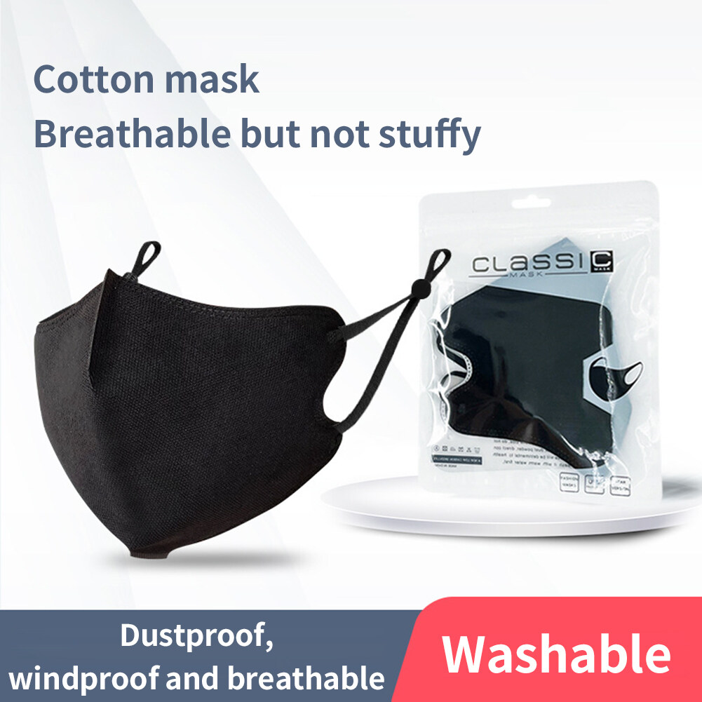 swisscare face mask black