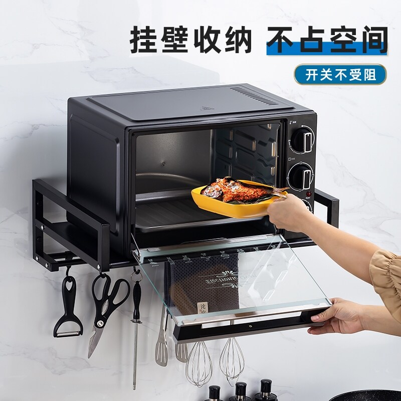 Gambar Stainless steel kitchen oven shelf hang oven bracket hanging receive household electrical appliances condiment shelves on the wall