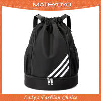MATEYOYO Drawstring Backpack Bag Outdoor Waterproof Gym Backpack Sports Yoga Gym Swim Bag Nylon Fiber String Backpack for Kids Men Women With Shoe Compartment
