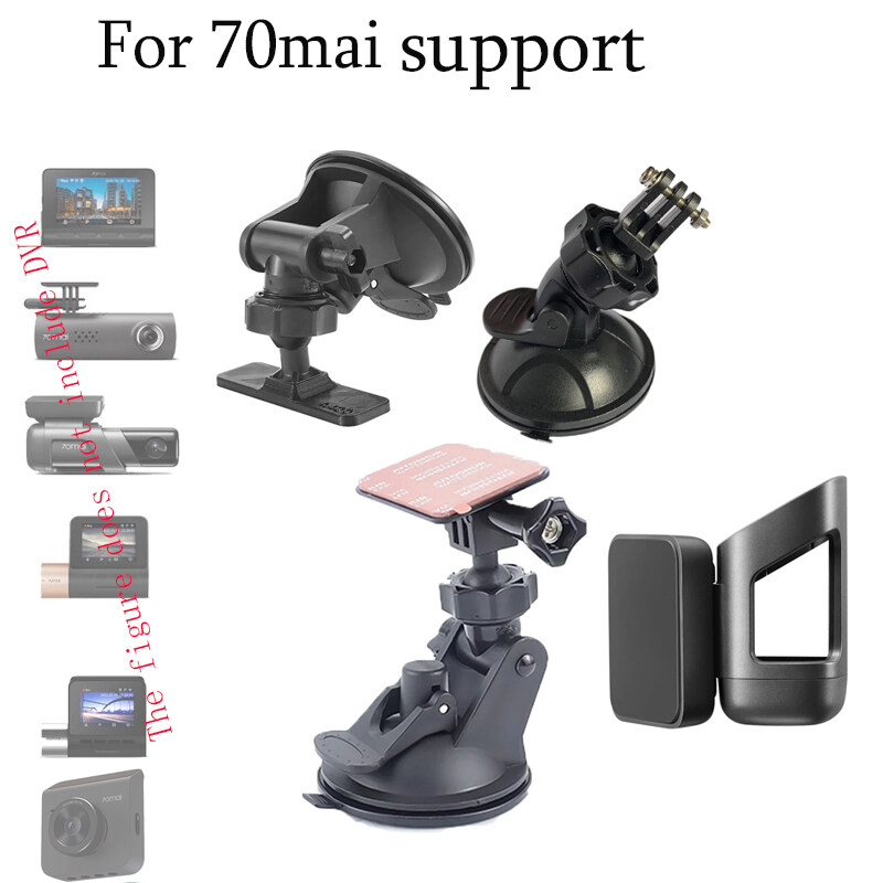 70mai Dashcam gắn kết | Chủ | 1S | M300 | a500s | A510 | A200 | A800s | A810 | Pro | D02 | D08 | Lit