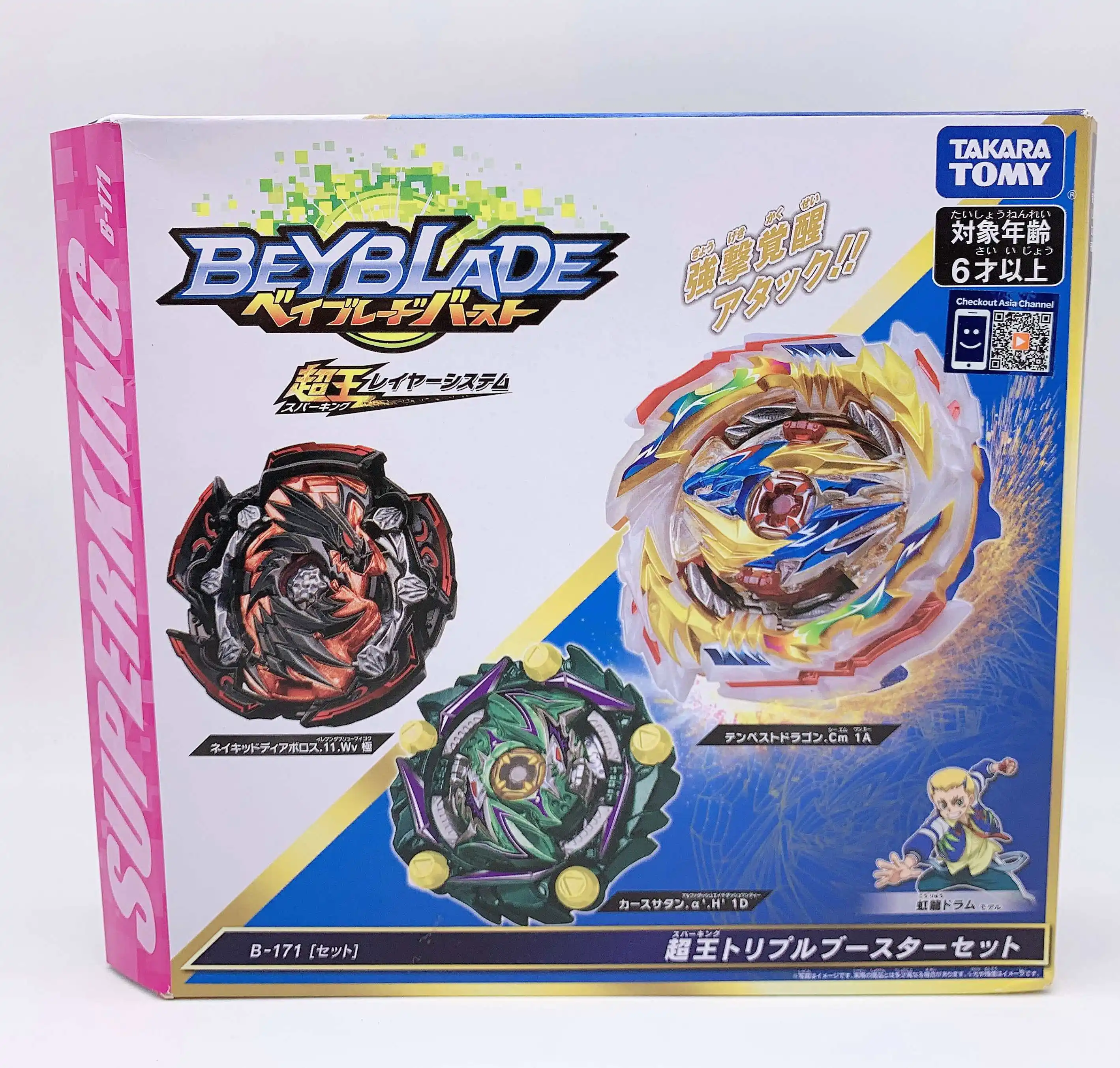 takara tomy beyblade online store