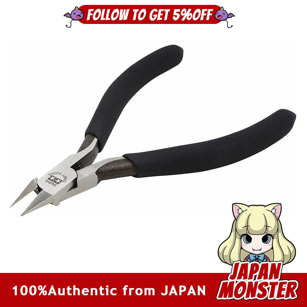 Tamiya Craft Tool Series No.123 Tapered thin blade nipper for gate cut 74123 Craft, Coordination, Efficiency, Precision [Authentic] [Ships from Japan] [Free Shipping]