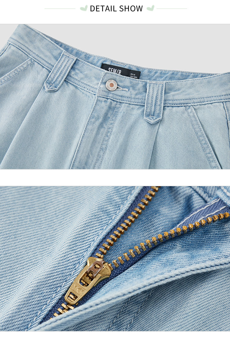 Semir Jeans Women Cover Meat Wide-Legged Trousers Hundred With Simple 2024 Summer New Cool Feeling Do Old Trousers Street Tide · v2