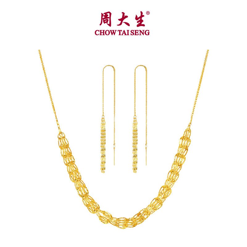 Discover Elegant Soo Kee Jewellery Collections Lazada Singapore