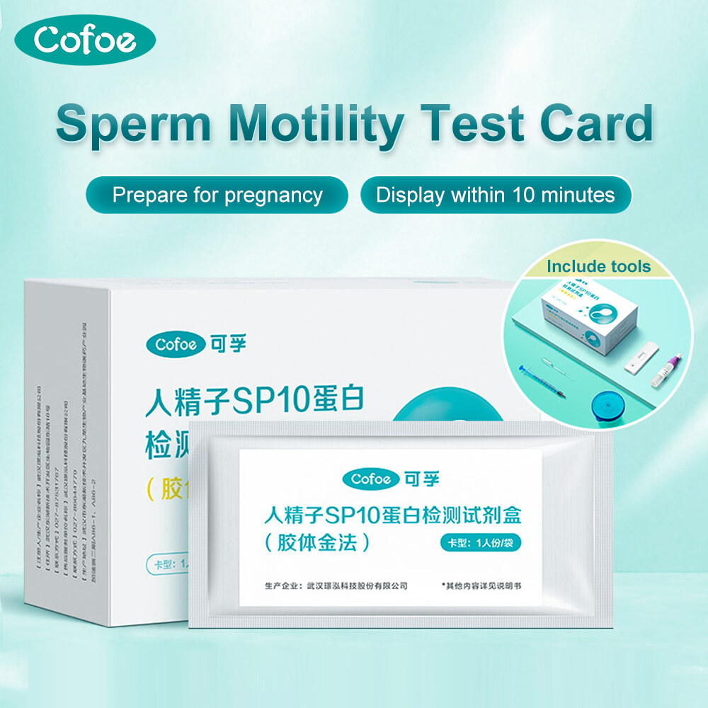 Cofoe SP10 Sperm Count Test Kit for Male Fertility Protein Sperm