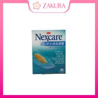 3M Nexcare Waterproof Bandage D2 20pcs