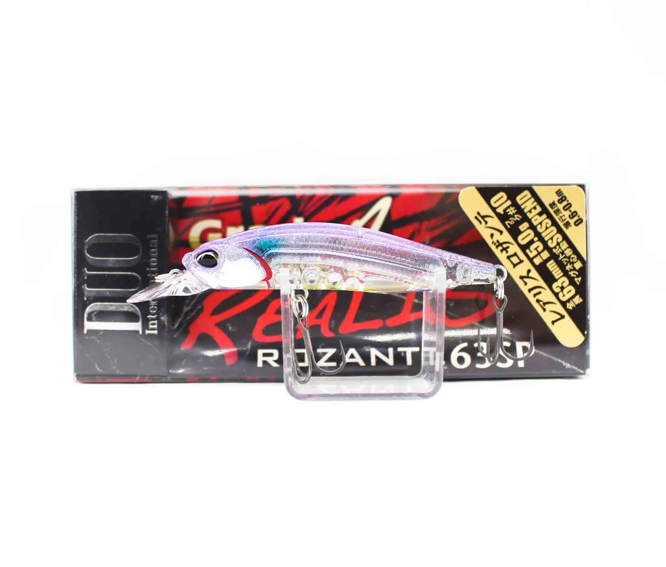 Duo Realis Rozante 63 Sp Suspend Lure Ccc3373 9659 Lazada Singapore