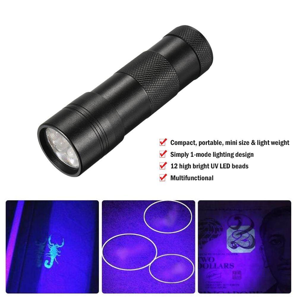 uv flash lamp