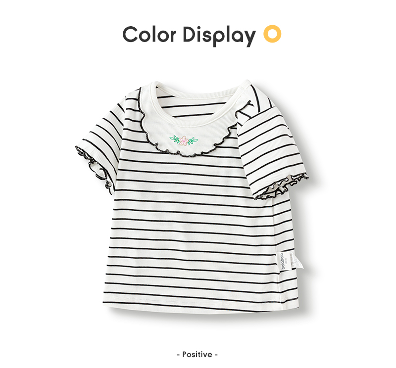balabala Children Baby Short Sleeve Girl T-Shirt Children Top 2025 New Summer Shoulder-Fit Inner Wear Embroidered T-Shirt · v5