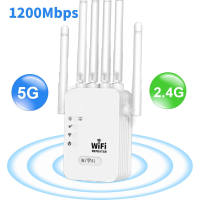 Kebidumei 1200Mbps Wireless WiFi Repeater  2.4G/5G Network Amplifier 360° Full Coverage Signal For Small Office
