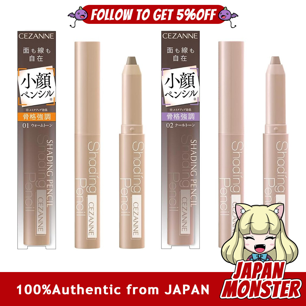 [2Colors] Cezanne Shading Pencil 1.2g Freely draws on surfaces and lines Shading pencil for highlighting bone structure Japan