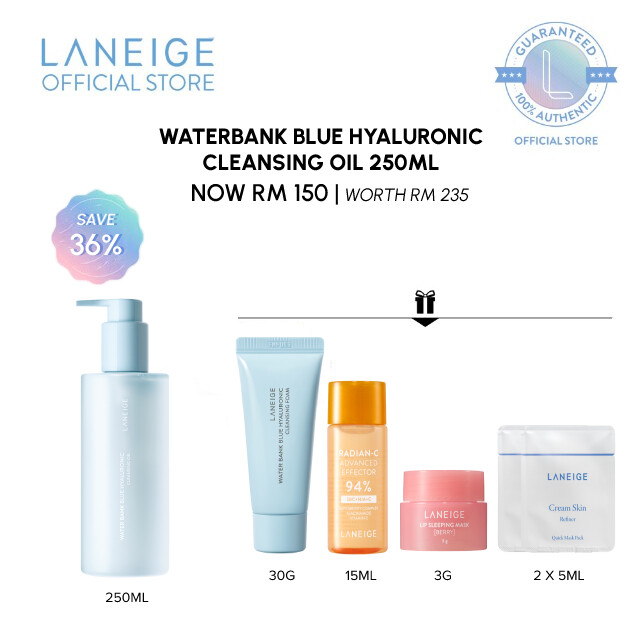 Gambar Laneige Water Bank Blue Hyaluronic Cleansing Oil 250ml   Deep Cleanses   Removes Heavy Makeup, Removes sebum and blackheads from pores, Suitable for all skin types