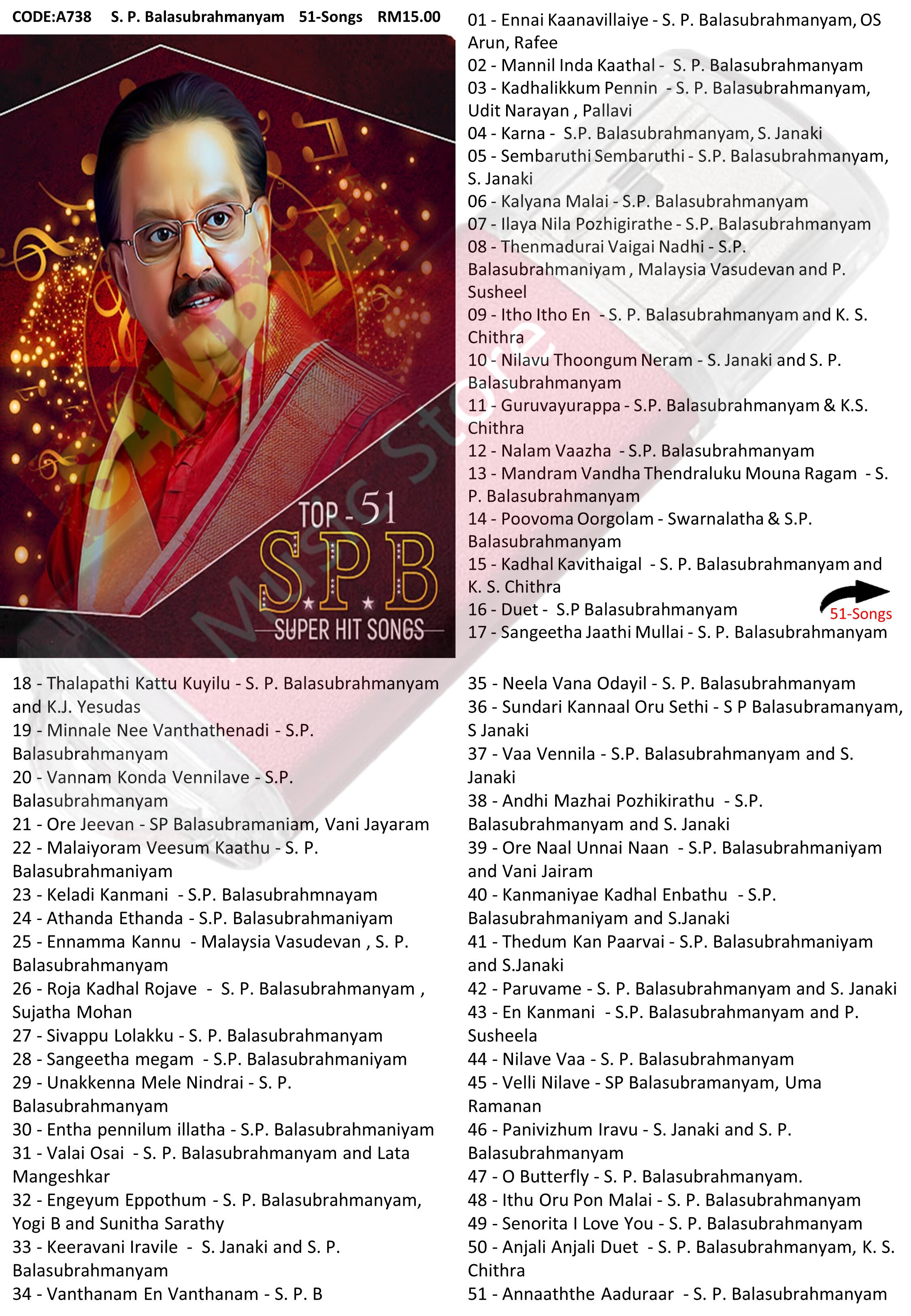 Buy Pendrive With Song Tamil New Song Online at a Better Price