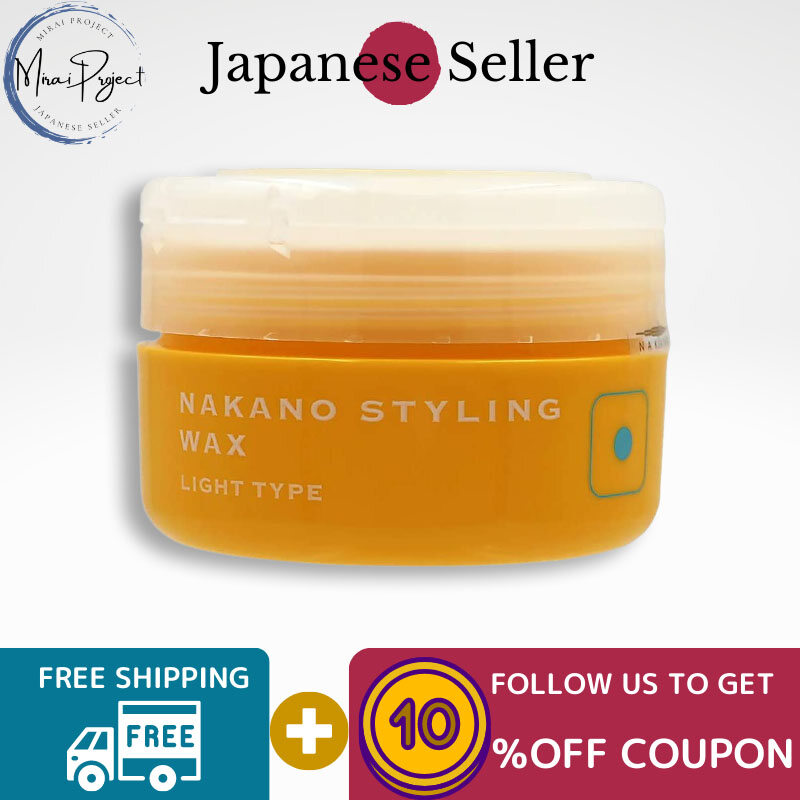 Gambar [Direct from Japan] Nakano Pharmaceutical Nakano Styling Wax Light