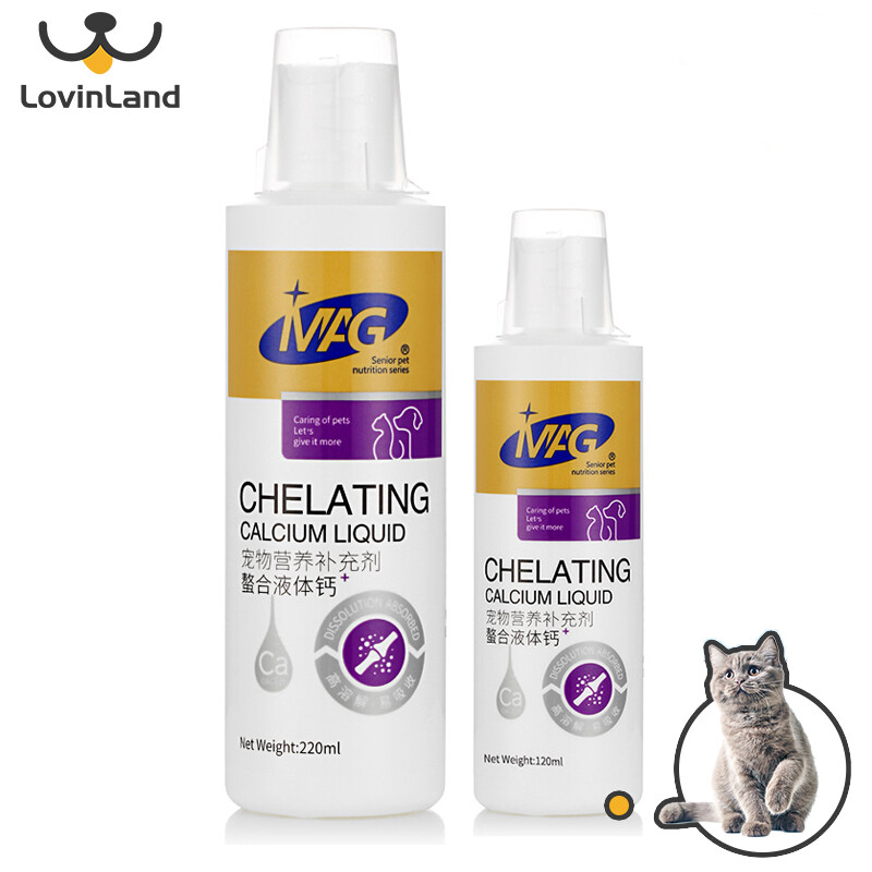 [MAG Chelated Liquid Calcium 120ml Calcium Tablets for Cats and Dogs Nutrition Calcium Supplement and Bone Strengthening,MAG Chelated Liquid Calcium 120ml Calcium Tablets for Cats and Dogs Nutrition Calcium Supplement and Bone Strengthening,]