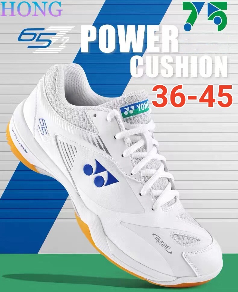 Yonex SHB65Z 75th Anniversary Badminton Shoes For Men Women Sport Shoes Fashion Casual Sneakers Hard-Wearing yonex 1:1 badminton shoes（True carbon version） ราคา 1,098 บาท*ส่งฟรี