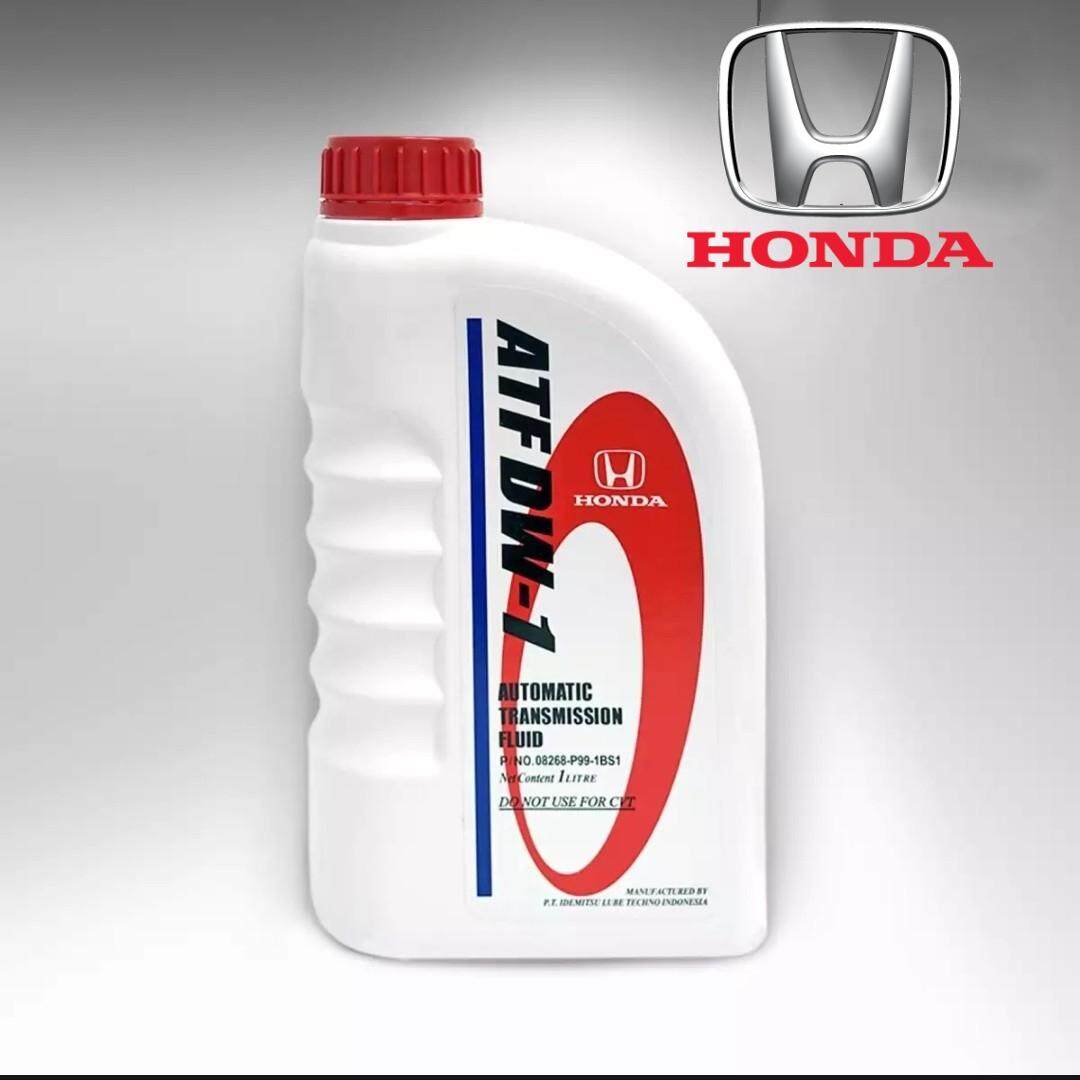 Buy Honda Gearbox Oil online