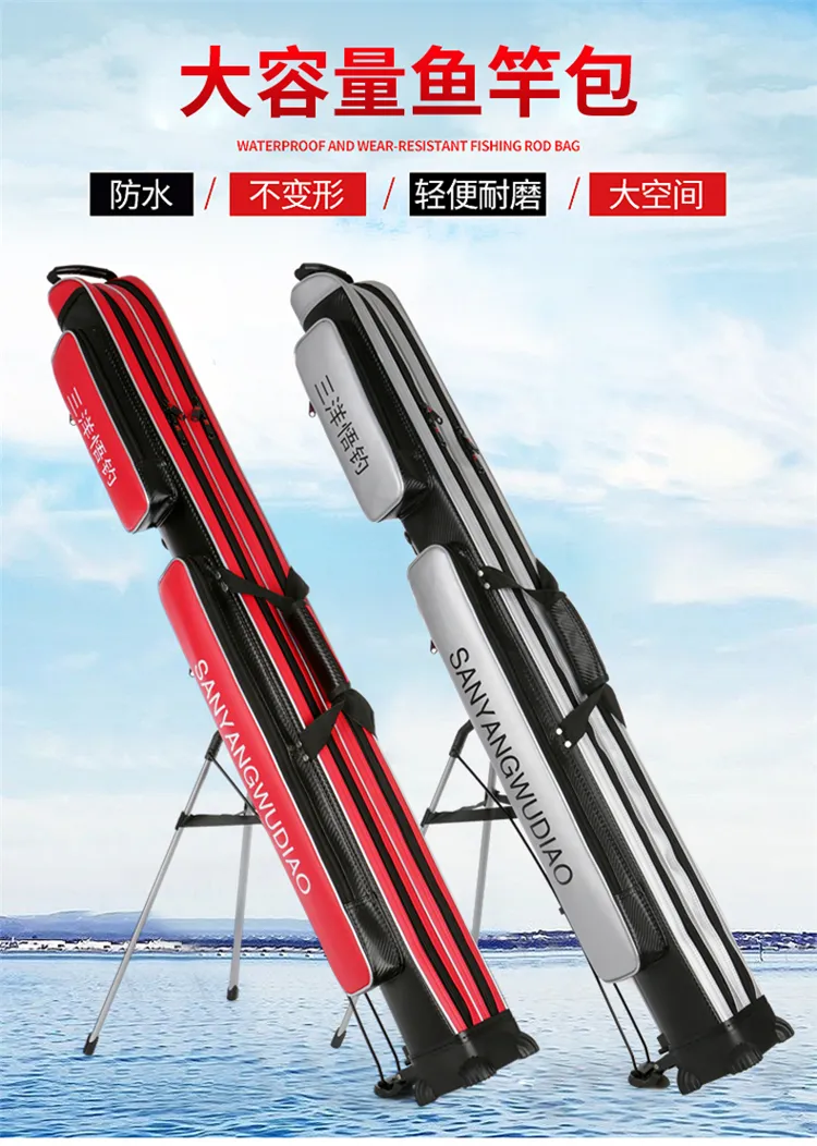 fishing rod hard case