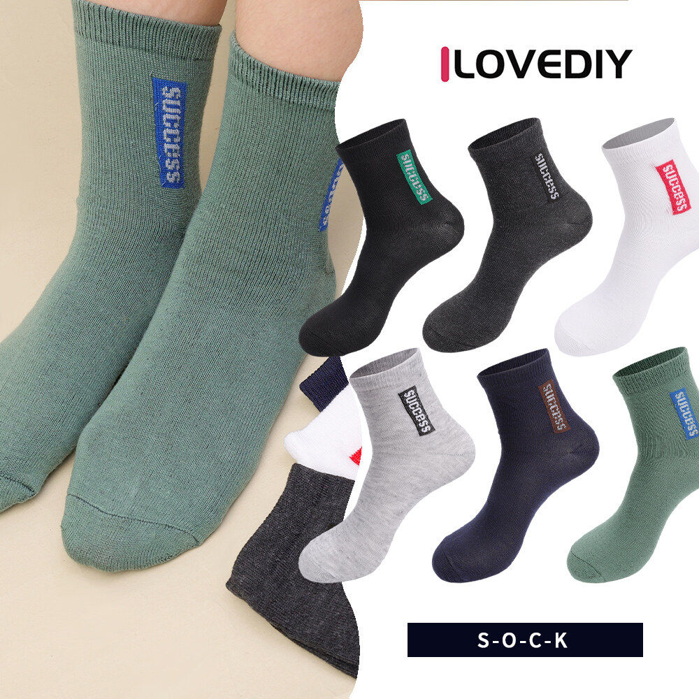 [Ilovediy] Tất cotton polyester nam thấm mồ hôi chống quần áo mùa đông dày và ấm áp