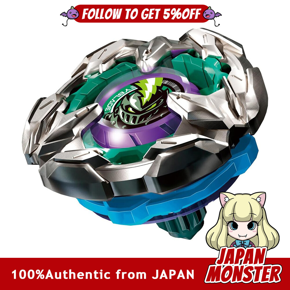 Takara Tomy Beyblade X BX 13 Booster Night Lance 4 80HN