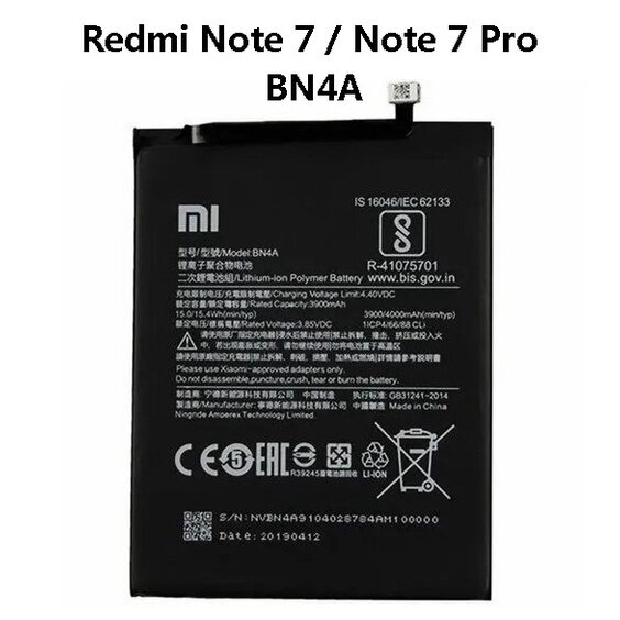 mi redmi 7 pro battery