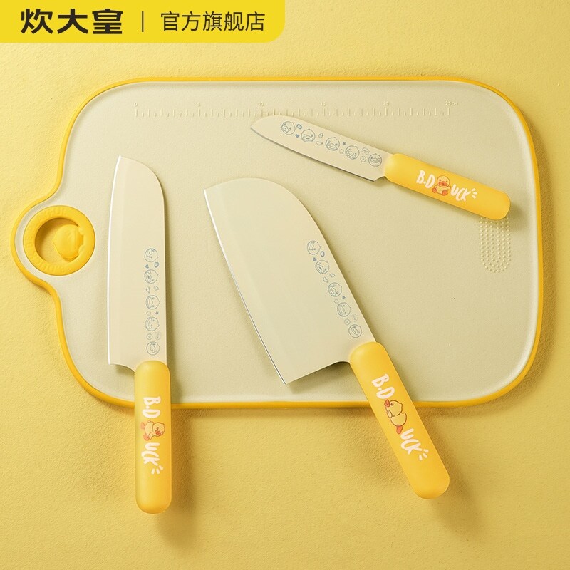 Gambar Cook a big emperor huang household stainless steel kitchen kitchen knife slicing knife dish duck meat cleaver fruit knife tool kit