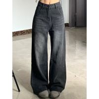 Daduhey Women New American Style High Street Retro Jeans Straight Loose Fashion Brand Wide-Legged Casual Mop Long Pants