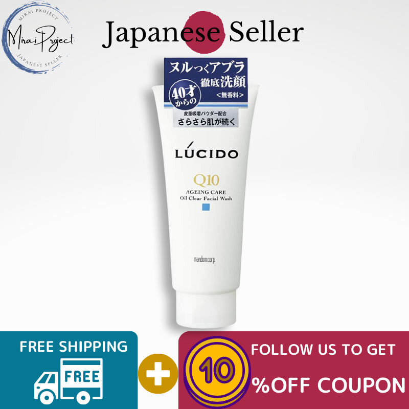 Gambar [Direct from Japan] Mandom LUCIDO Oil Clear Face Wash