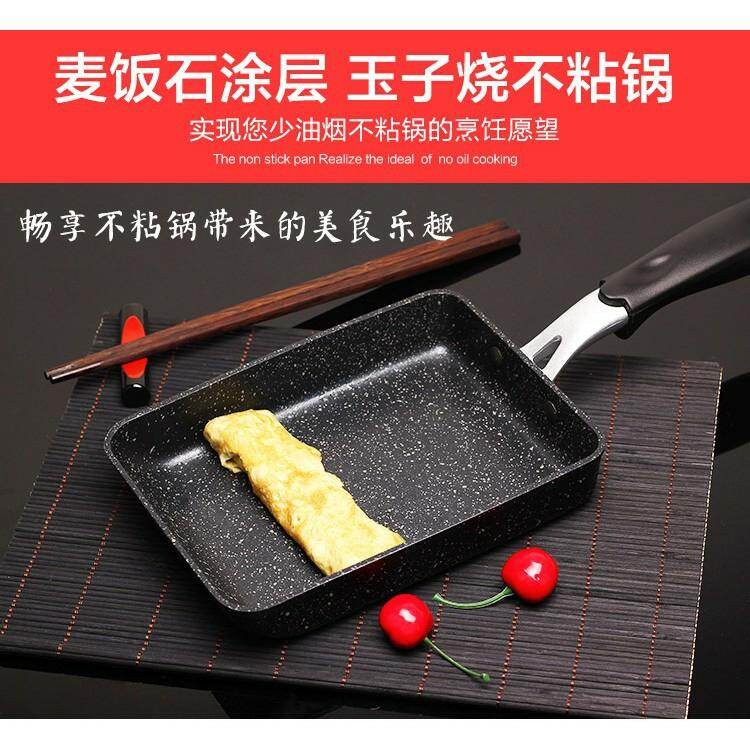 Gambar SARA Premium Quality Aluminium Non Stick Square Frying Pan Egg Roll Maker (15x18cm)