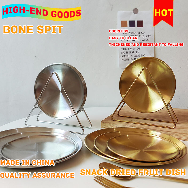 Gambar Stainless Steel Spit Bone Dish High Value With Base Storage Rack Bone Dish Plate Household Round Shallow Plate Light Luxury Snack Fruit