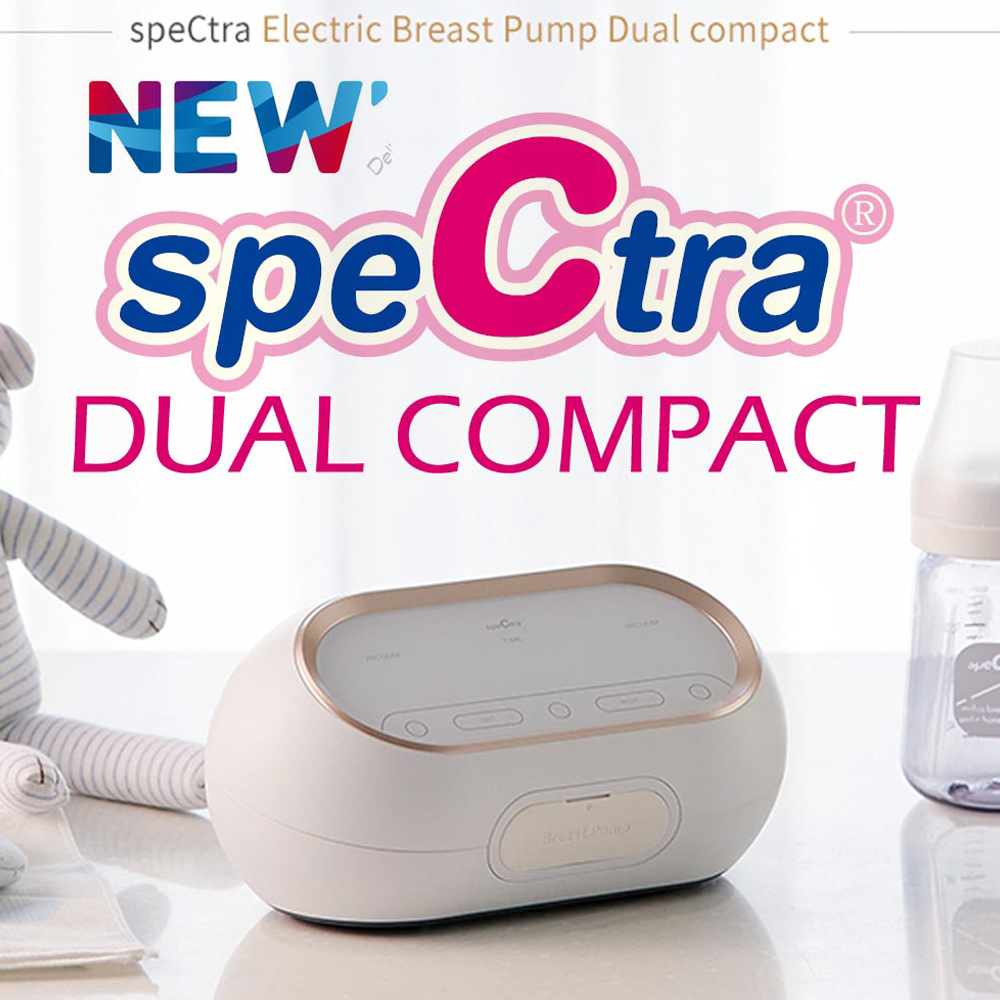 Spectra Dual Compact Electric Dual Breast Feeding Pump Hospital UP