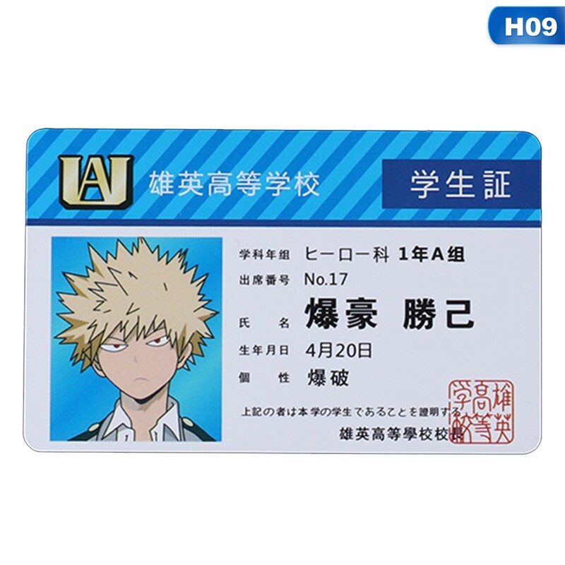 Rop Hot Sale Anime My Hero Academia Collection Card Lazada Ph