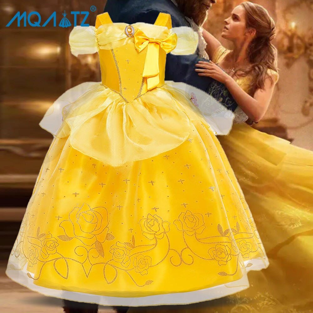sachin and babi light blue dress Disney Belle Doll in Red and Gold Gown TAKE ALL 3 is available for purchase  on au PAY Market - Imported Goods Online Store Co.Ltd. | au PAY Market