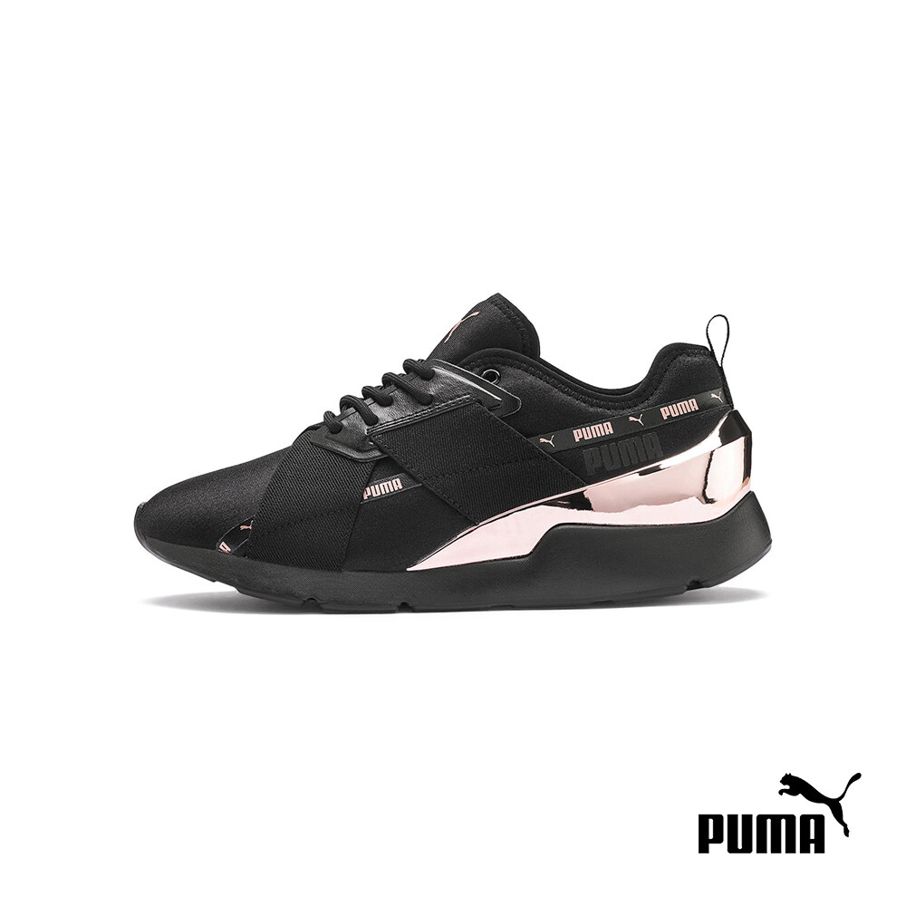 puma rise neoprene women's trainers