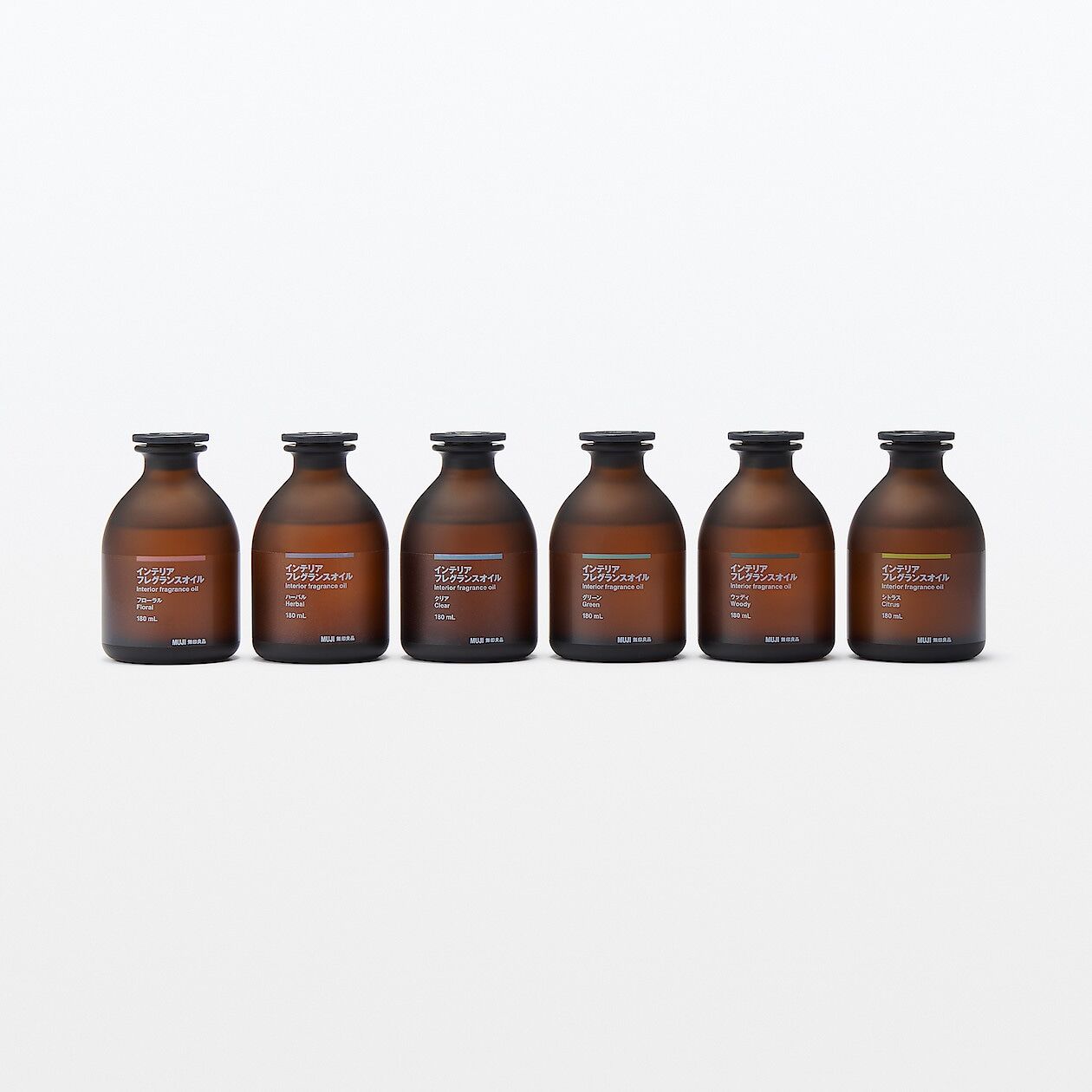 Muji dầu thơm nội thất 180ml nước hoa gia dụng 44594117 màu xanh lá cây từ nhật bản
