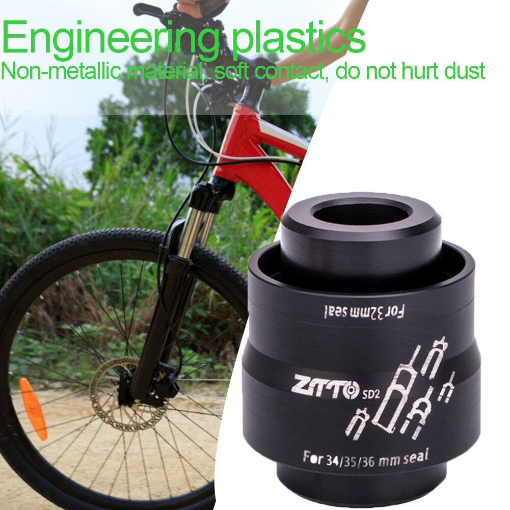 ZTTO Bicycle Front Fork Dust Seal Installation Tool Kit Cycling MTB Parts