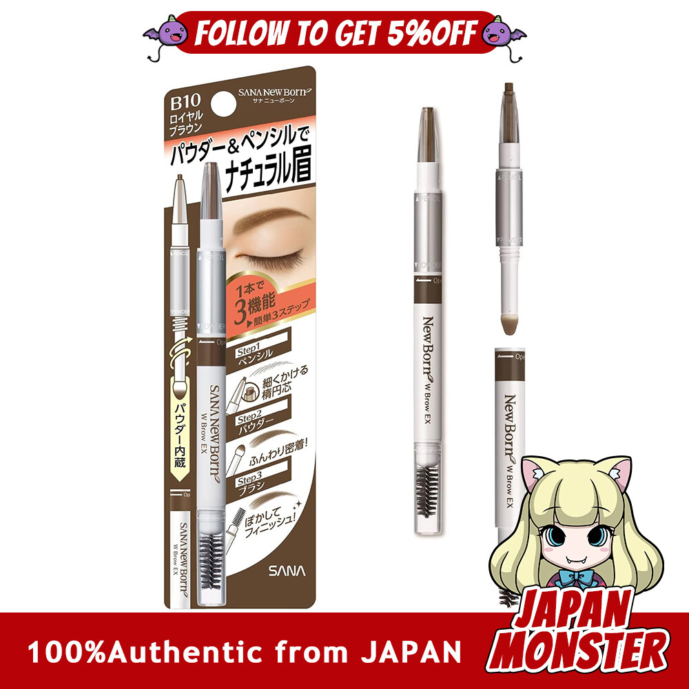 New Born New Born W Brow EX N B10 Powder Pencil Brush 3 Function Integrated Eyebrow Royal Brown delicate line keep elliptical core details free pencil brush natural eyebrows