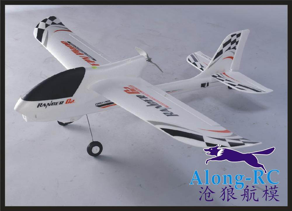 sky ranger rc plane