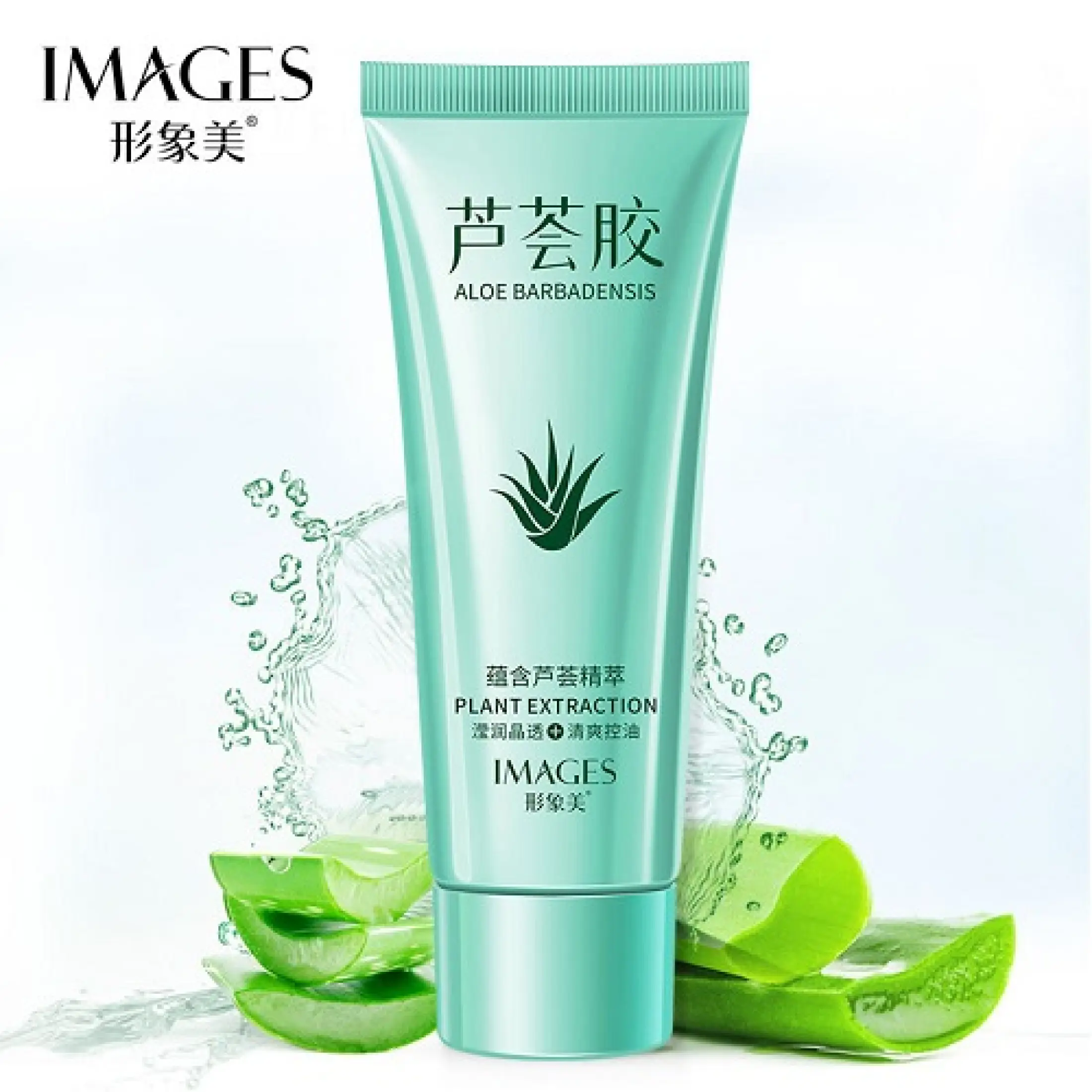 hyaluronic aloe cream