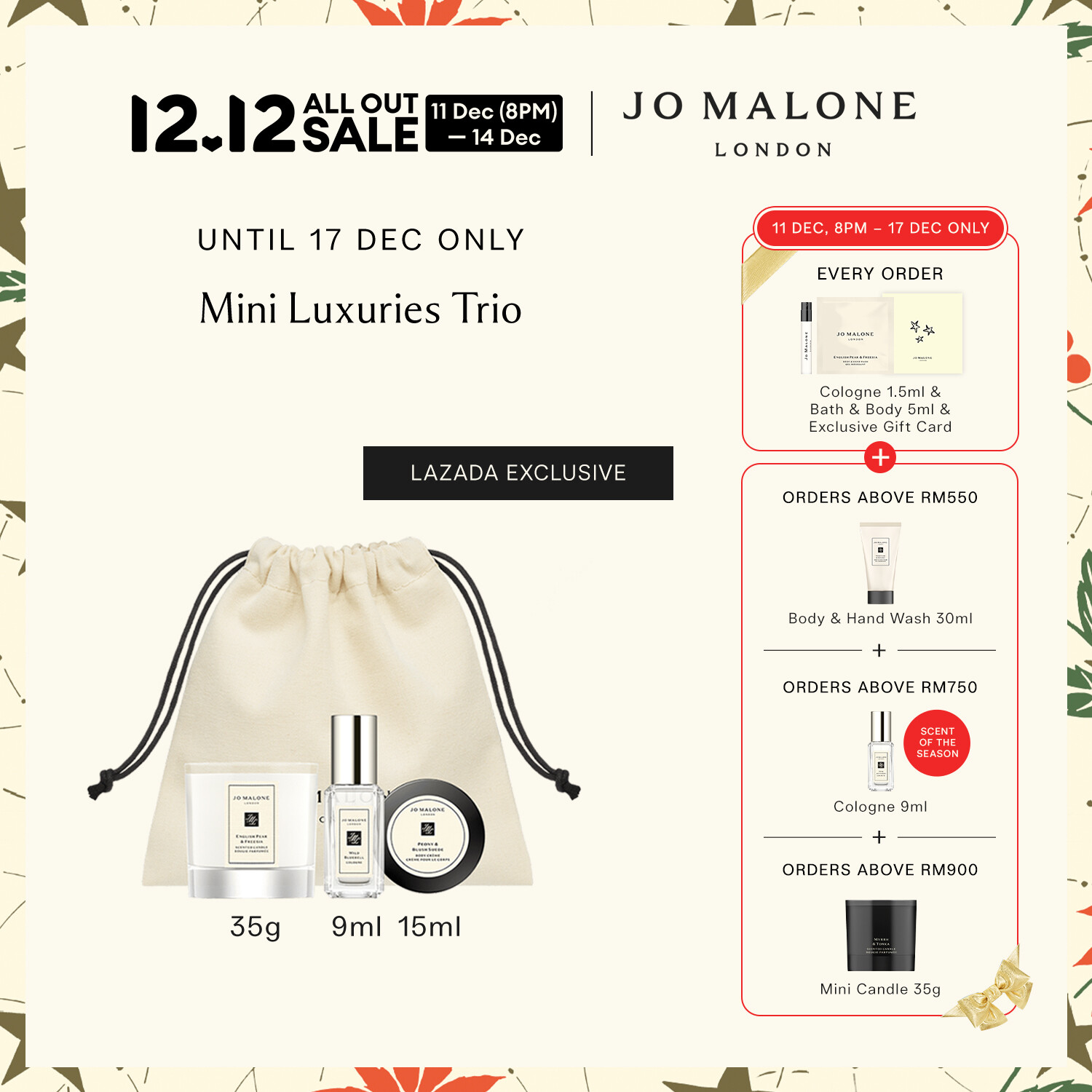 Mini Luxuries Jo Malone Miniature Gift Set Shop Jo Malone Mini Set
