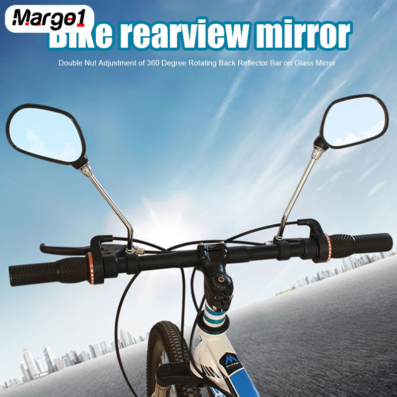 bicycle side mirror